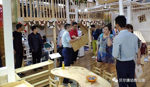 2019年第21屆北京國(guó)際幼教展